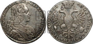 Полтина 1727 года СПБ (Петербургский тип, бюст разделяет надпись)