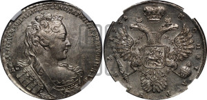 1 рубль 1731 года (без броши на груди, с локоном за ухом)