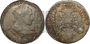 1 рубль 1734 года (голова меньше, крест короны делит надпись, одинарная складка над корсажем)