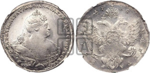 1 рубль 1738 года (московский тип)