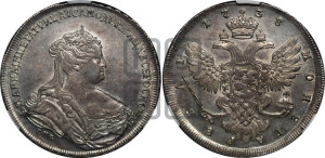 1 рубль 1738 года СПБ (петербургский тип, СПБ под рукавом)