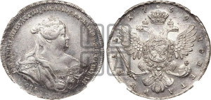 1 рубль 1739 года СПБ (петербургский тип, портрет 1738 года СПБ, без розетки на груди и плече)