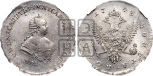 Полтина 1743 года ММД (ММД под портретом)