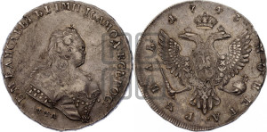 1 рубль 1743 года ММД (ММД под портретом, край корсажа V-образный)