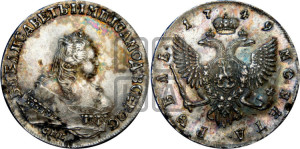 1 рубль 1749 года СПБ (СПБ под портретом)