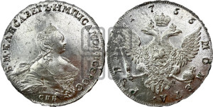 1 рубль 1755 года СПБ / I M (СПБ, портрет работы Скотта)