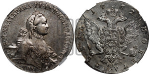 1 рубль 1762 года СПБ / НК (с шарфом на шее)
