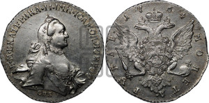 1 рубль 1764 года СПБ / ЯI (с шарфом на шее)
