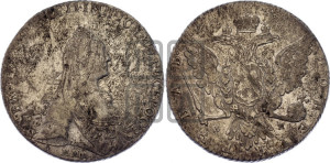 1 рубль 1770 года ММД/ДМ ( MMД, без шарфа на шее)