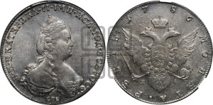 1 рубль 1786 года СПБ/ЯА (новый тип)