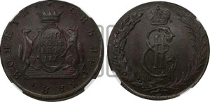 5 копеек 1775 года КМ (для Сибири)