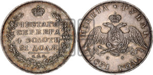 1 рубль 1831 года СПБ/НГ (Орел с опущенными крыльями)
