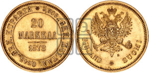 20 марок 1878 года S