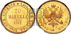 20 марок 1879 года S