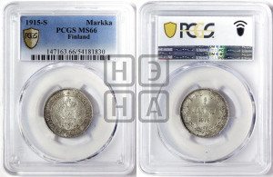 1 марка 1915 года S