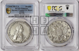 1 рубль 1764 года СПБ / СА (с шарфом на шее)