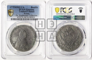 1 рубль 1775 года ММД/СА ( MMД, без шарфа на шее)