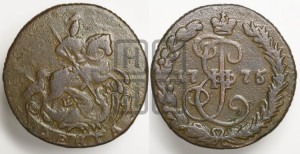 Денга 1775 года ЕМ (ЕМ, Екатеринбургский монетный двор)