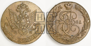 5 копеек 1781 года КМ (КМ, Сузунский монетный двор)