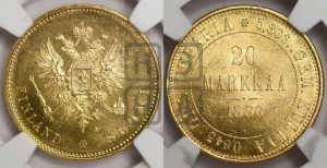 20 марок 1880 года S