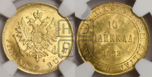 10 марок 1882 года S