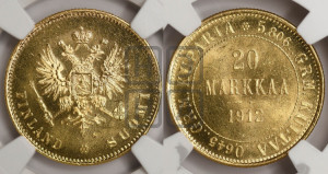 20 марок 1912 года S