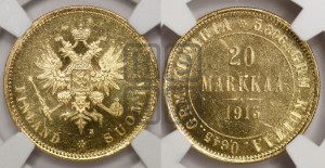 20 марок 1913 года S