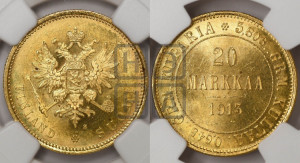 20 марок 1913 года S