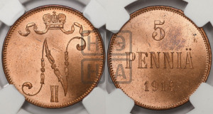 5 пенни 1914 года