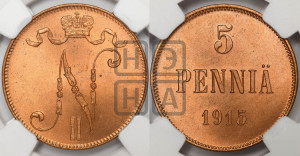 5 пенни 1915 года