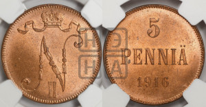 5 пенни 1916 года