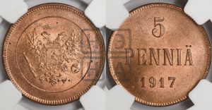 5 пенни 1917 года