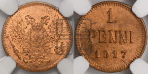 1 пенни 1917 года