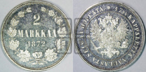 2 марки 1872 года S
