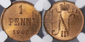 1 пенни 1903 года