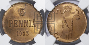 5 пенни 1913 года