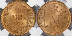 10 пенни 1915 года