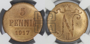 5 пенни 1917 года