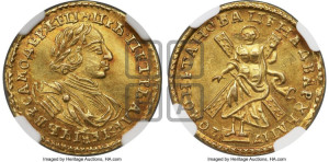 2 рубля 1720 года (портрет в латах)