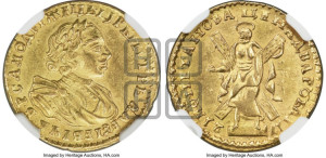 2 рубля 1721 года (портрет в латах)