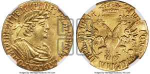 1 февраля 1702 года