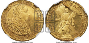 2 рубля 1727 года. Новодел.