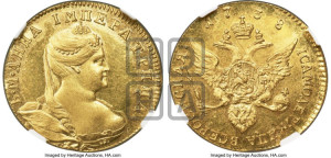 1 червонец 1738 года. Новодел.