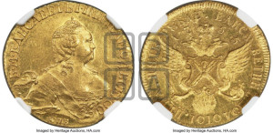 5 рублей 1755 года СПБ. Новодел.