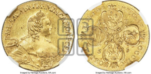 5 рублей 1756 года (Московский двор, без знака двора)