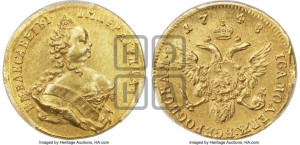 Червонец 1748 года