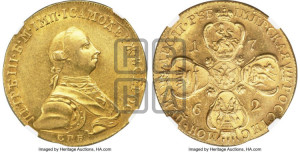 10 рублей 1762