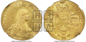 5 рублей 1776 года СПБ (без шарфа на шее)