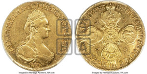 10 рублей 1778 года СПБ (новый тип, шея длиннее)