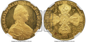 10 рублей 1782 года СПБ (новый тип, шея длиннее). Новодел.